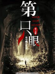 求一个网站2025